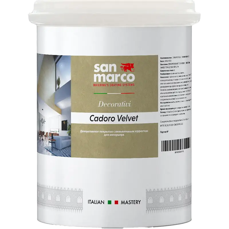 San Marco Cadoro Velvet